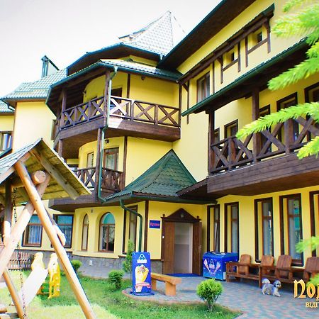Podolyanka Slavske Exterior foto