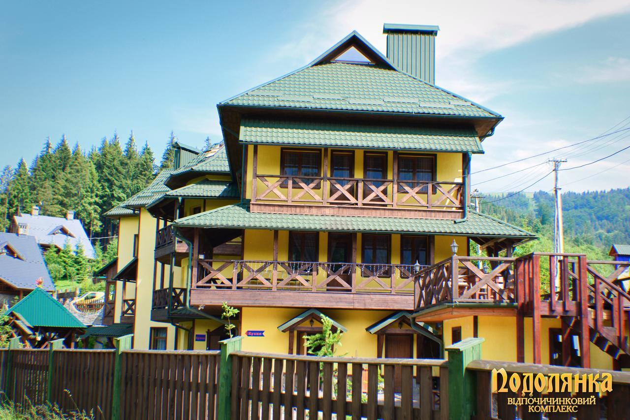 Podolyanka Slavske Exterior foto