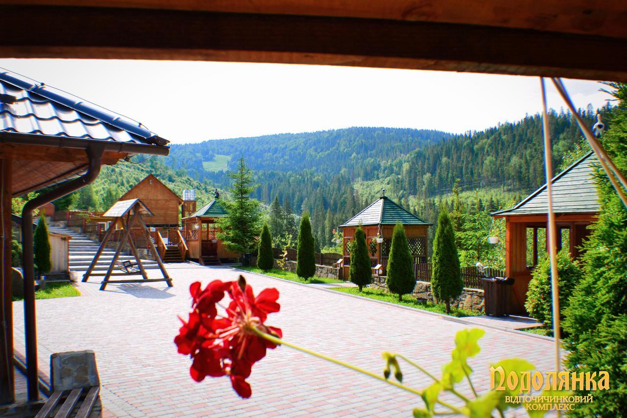 Podolyanka Slavske Exterior foto