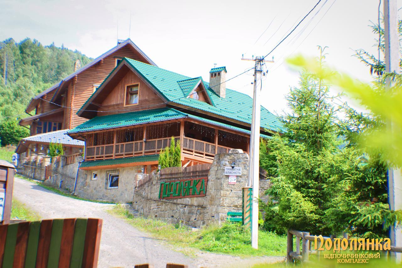 Podolyanka Slavske Exterior foto